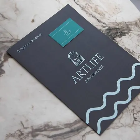 Apartmán Art Life Boho *